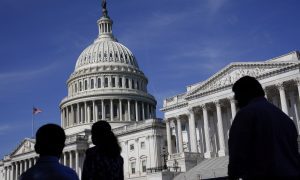 U.S Capitol building
