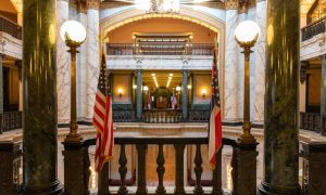 Mississippi State Capital Interior