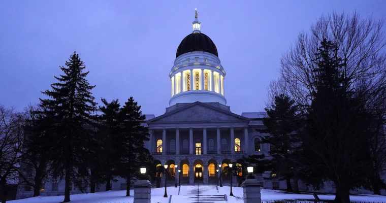 maine capitol building exterior