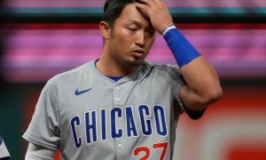 Chicago Cubs Outfielder Seiya Suzuki