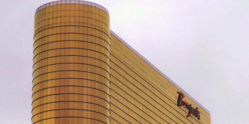 Exterior of the Borgata Casino In Atlantic City NJ
