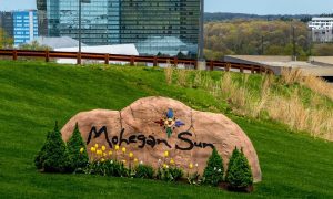 a photo of the mohegan sun rock in front of its connecticut casino