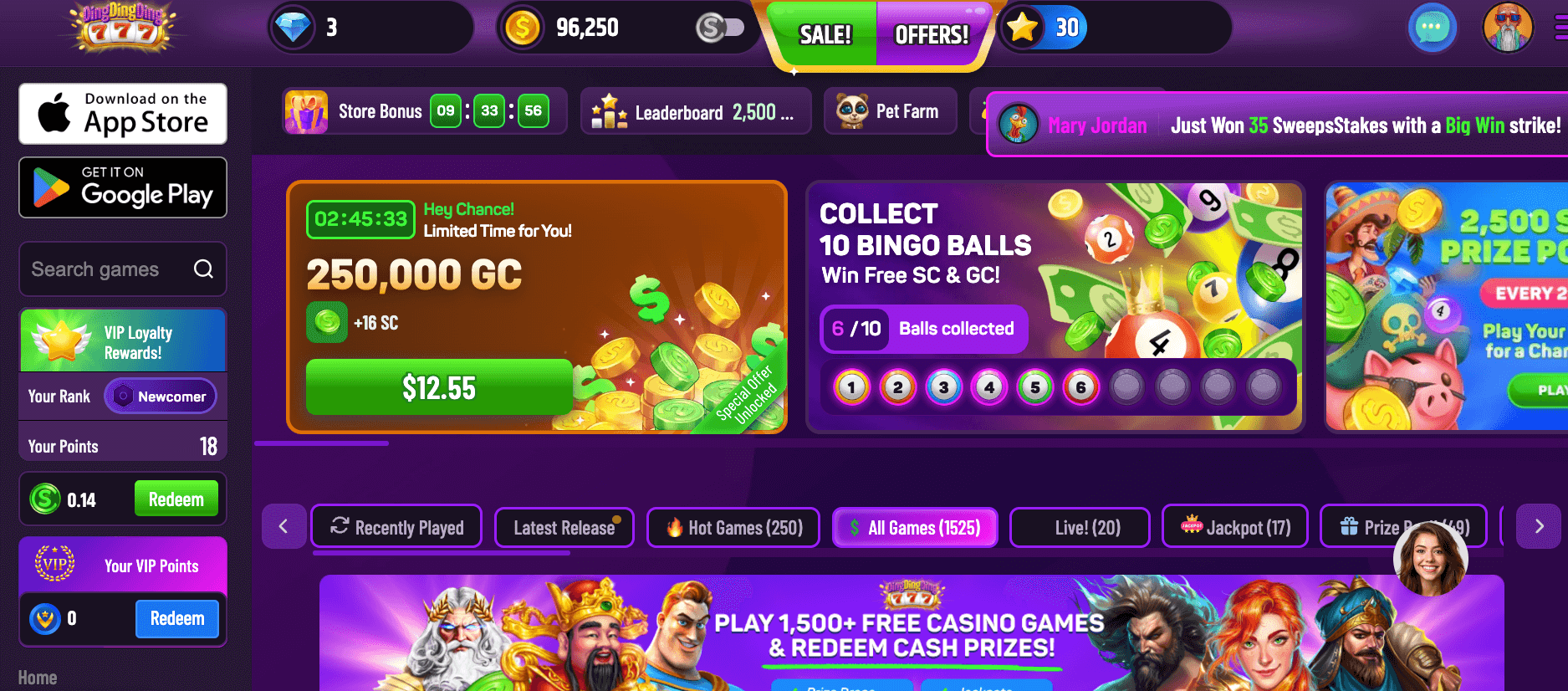 Ding Ding Ding Lobby screen