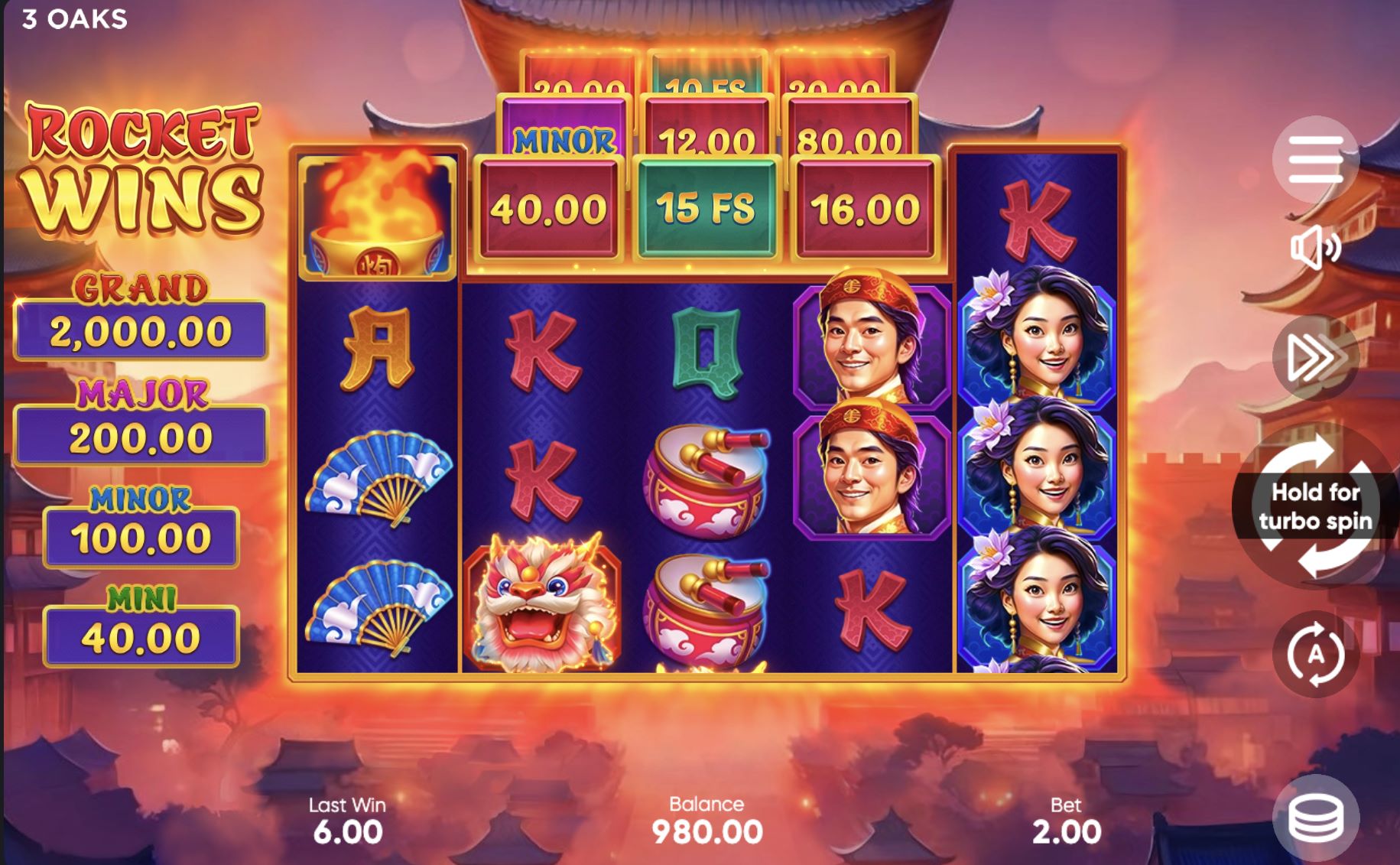 Rocket Wins game Visuals