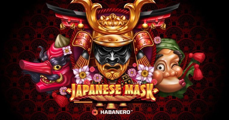 Japanese Mask landing