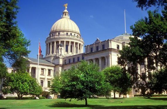 Illinois State Capital Building On Sunny Day in Springfield