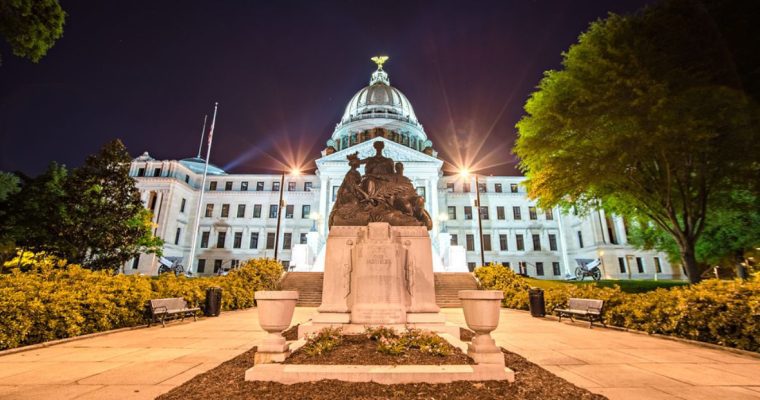 Lights Shine On Mississippi's State Capitol Building At Night