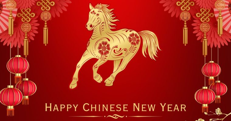 Illustration of Gold Horse with Happy Chinese New Year Text and Red Lanterns