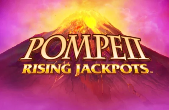 Pompeii logo