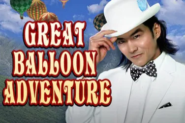 Great Balloon Adventure Thumbnail