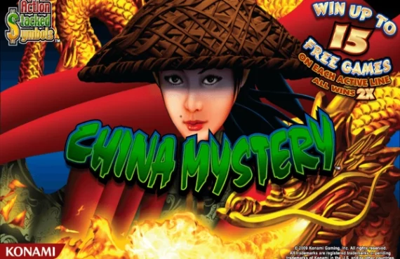 China Mystery logo