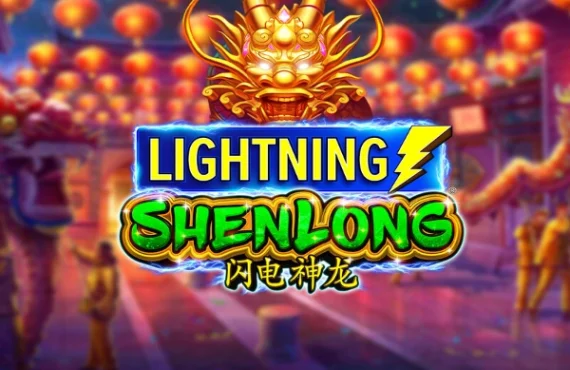 Lightning Shenlong logo