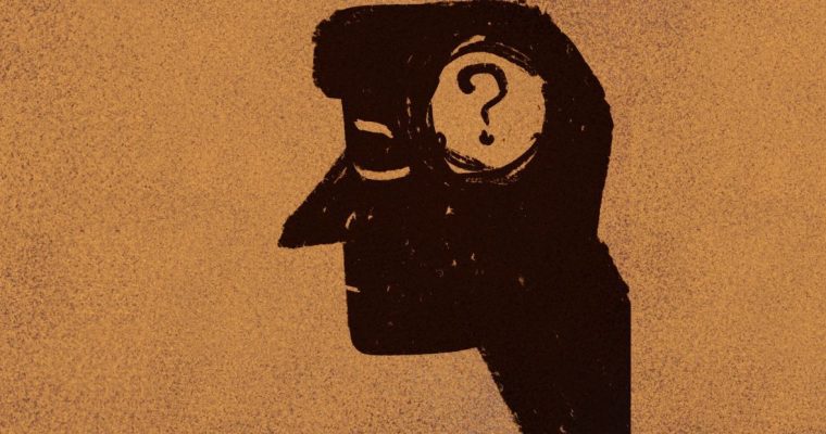 Sillouhette of Man's Head in Black with Question Mark Filling Head Space