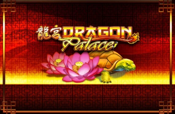 Dragon Palace logo