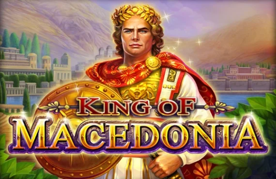 King of Macedonia logo