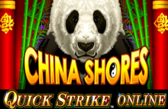 China Shores with Quick Strike logo