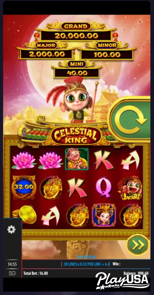 Celestial King slot loss screen
