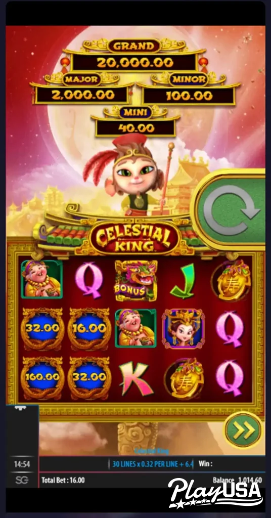 Unsuccessful spin in the Celestial King game