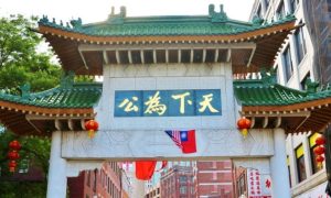 MA gaming regulators are seeking an audit on casino marketing in Asian communities.