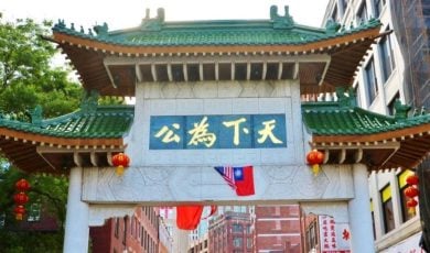 MA gaming regulators are seeking an audit on casino marketing in Asian communities.