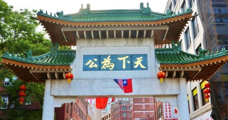 MA gaming regulators are seeking an audit on casino marketing in Asian communities.