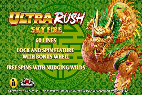 ultra-rush-sky-fire