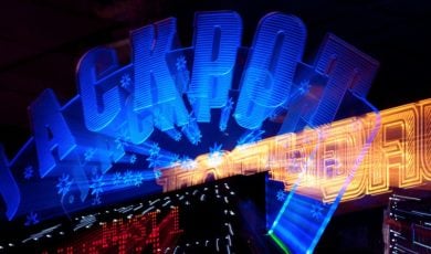 Abstract Neon Sign with Jackpot in Blue