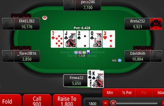 PokerStars on FanDuel Adds Nightly Stars Leaderboard with Weekly Ticket Prizes