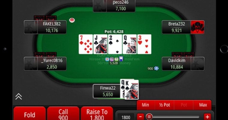 PokerStars has launched a Nightly Stars leaderboard for players in Michigan, New Jersey and Pennsylvania, with weekly ticket prizes.